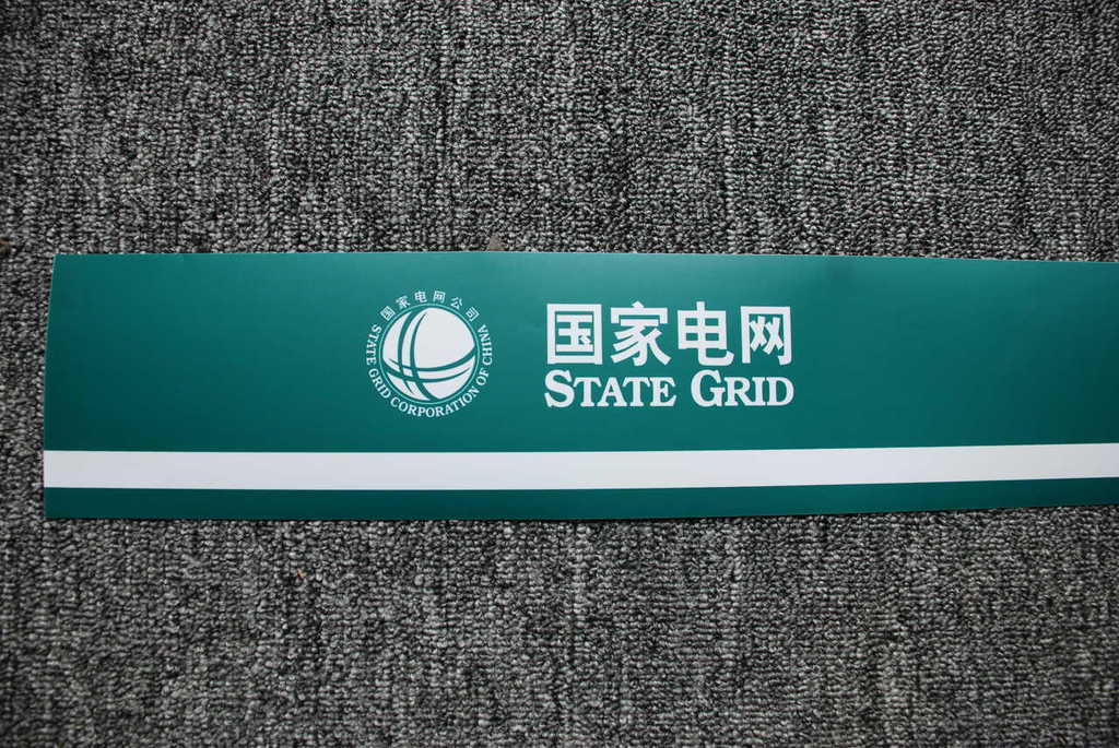 国家电网报名人数超85万热门岗位千里挑一考上就是香饽饽