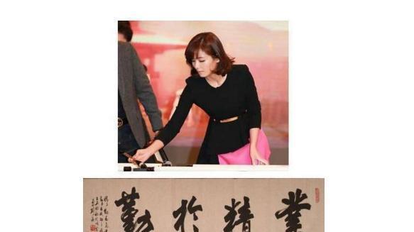 不仅有一种刚强之感,且有金石之气|书法|刘涛|行草书_新浪新闻