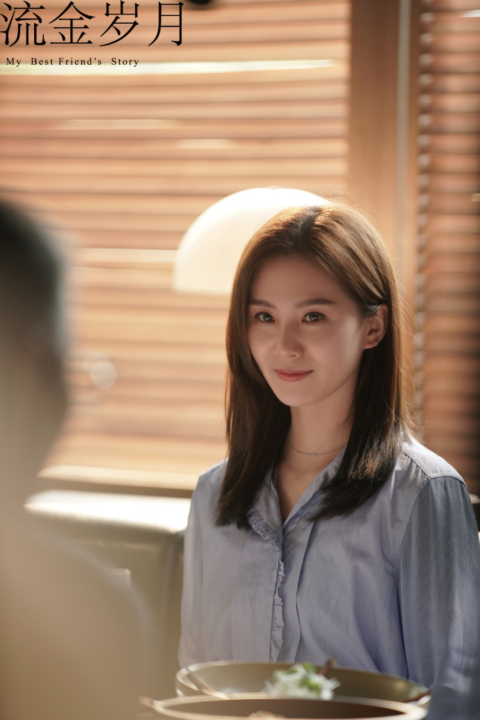 流金岁月央视热播被评刘诗诗现代剧代表作