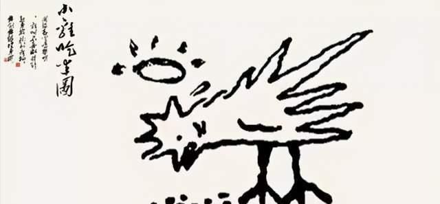 当他的中性名称爆料出来后,绝不亚于我们看到上面那张《小鸡吃米图》