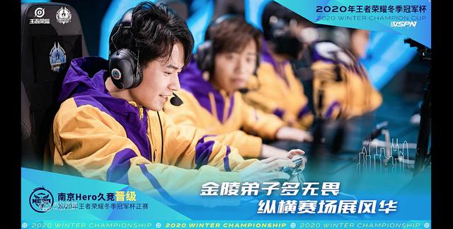 xyg冬冠杯选拔赛遗憾止步,rng.m拿下最后一张门票!