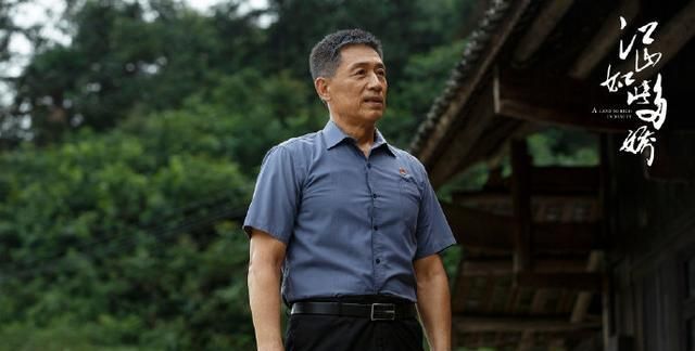 江山如此多娇:碗米溪村三大主要问题暴露,最难搞定的不是惹阿公