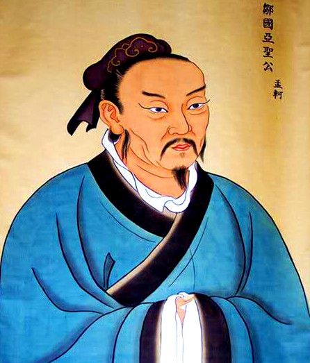 儒家主张：孔子说仁，孟子讲义，那么，仁与义有哪些不同呢？