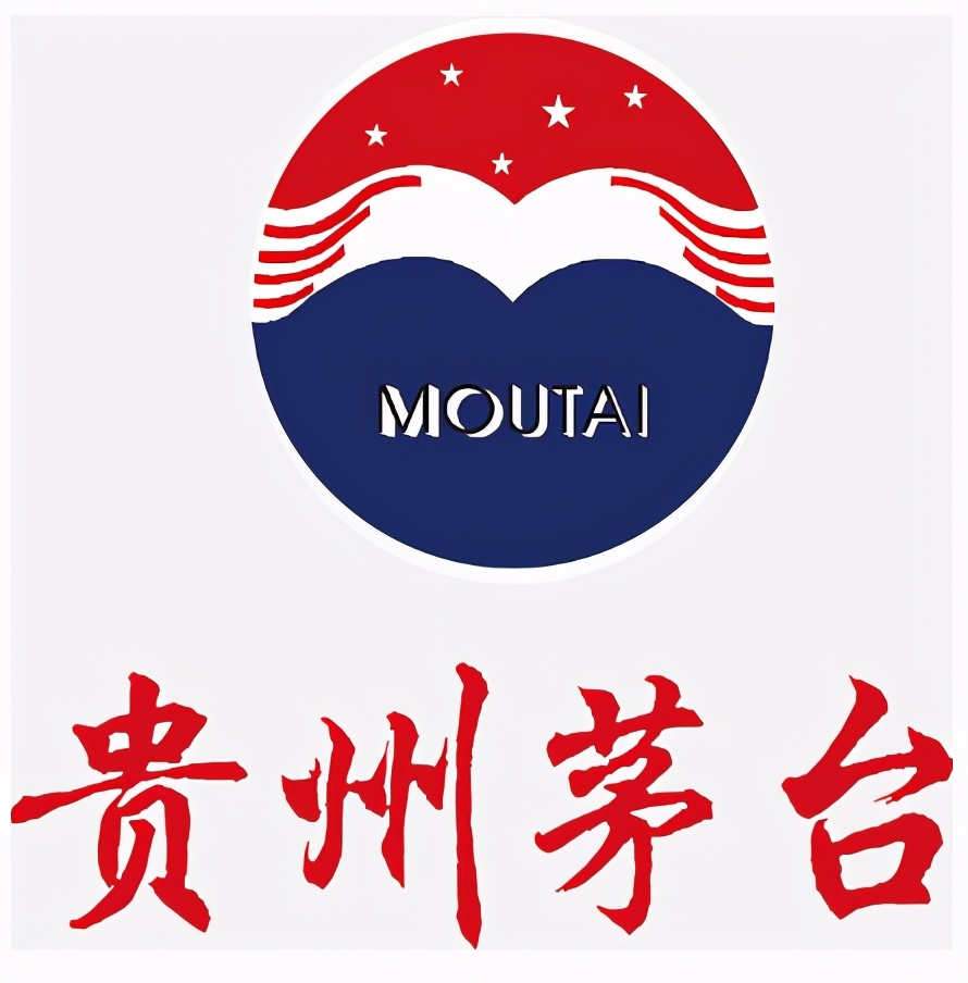 茅台酒高光之际,来了一只"黑天鹅"?