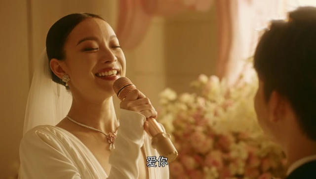 流金岁月锁锁大婚时说的话为她跟谢宏祖离婚埋下伏笔