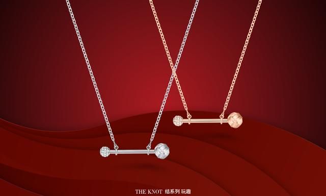 金伯利钻石朱正廷结锁新年好运