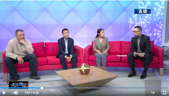 京媒记者龙培培在表示,看到外界对于"罚球制胜"事件的评价,自己气得