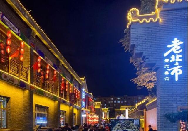 沈阳盛京皇城项目在改造的同时也在进行着这方面的改造.