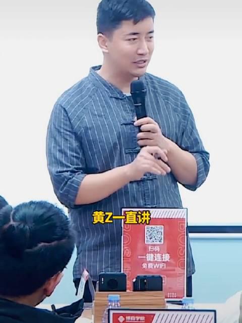 关立新老师将拼多多的商业模式