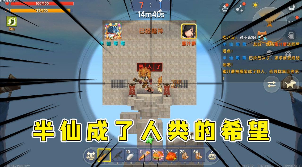 三、案例分析：