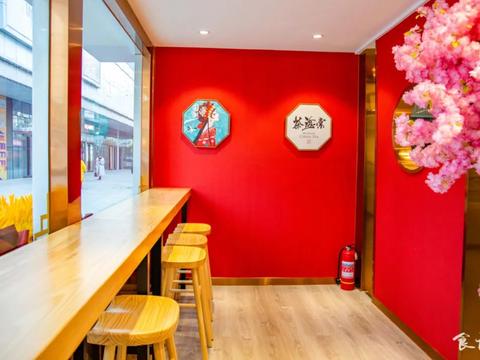 珍珠|奶茶店|奶茶_新浪新闻