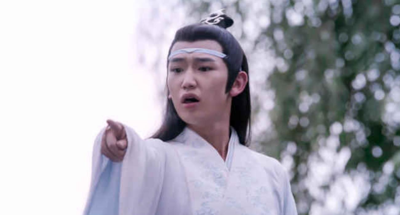 陈情令小辈8魏无羡怕被景仪打所以跑了蓝思追都听不下去了