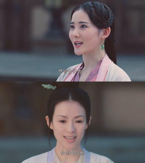 但这两个丫鬟和卢夫人平时在府中横行惯了,所以也就没把这位新王妃