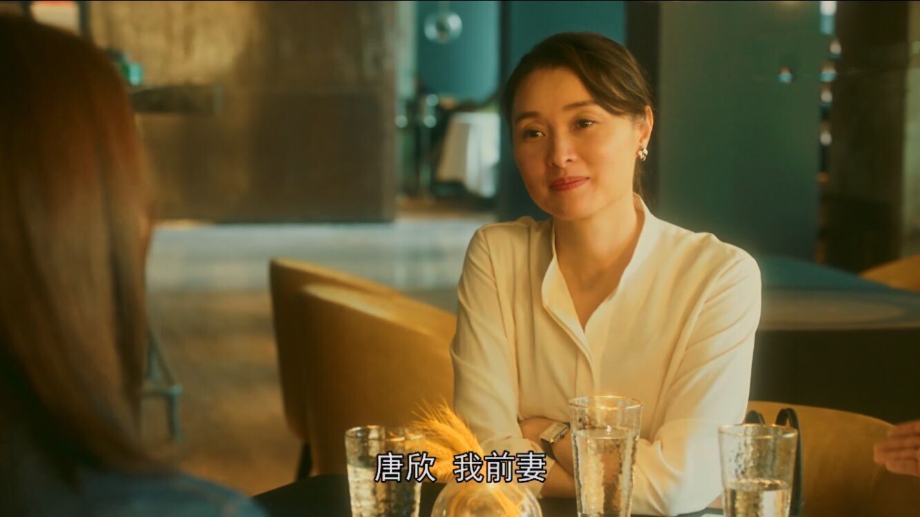 《流金岁月》:戴茵人设改编漏洞太多,叶谨言结局成最大败笔|流金岁月