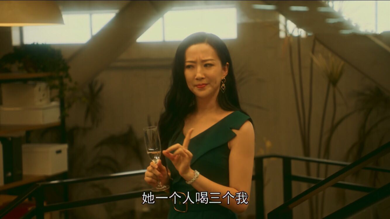 4,唐欣建议杨柯把李昂挖来做城中村项目,杨柯把任务交给南孙,南孙顺利