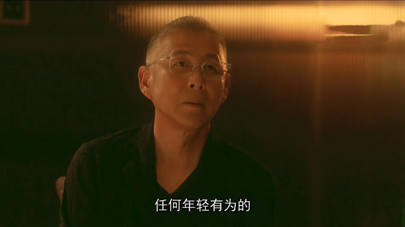 《流金岁月》:戴茵人设改编漏洞太多,叶谨言结局成最大败笔|流金岁月