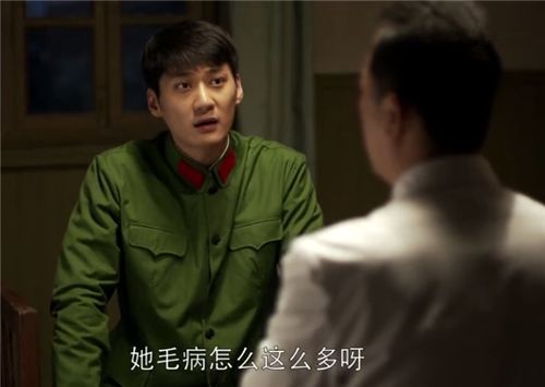 父母爱情:江卫国对母亲不满,表示对父亲同情,江德福不以为然!