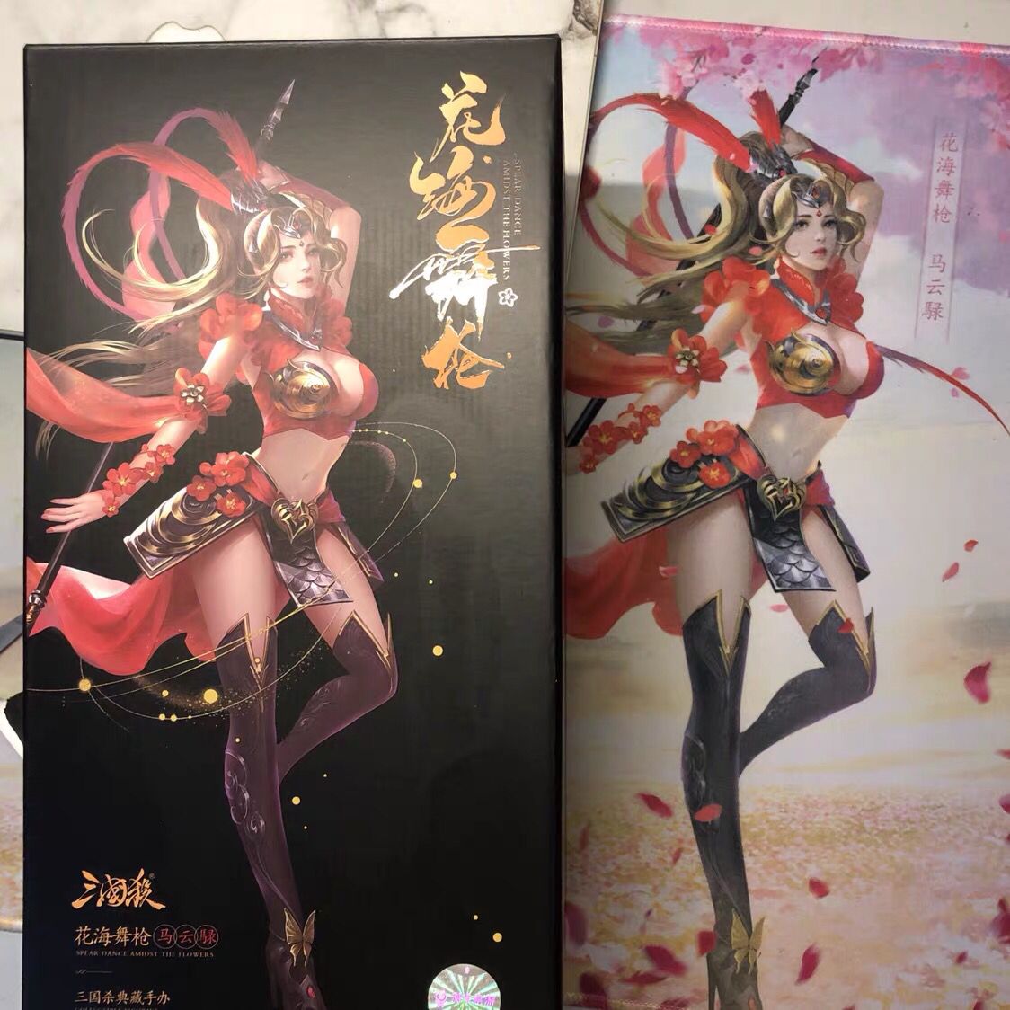 该手办是三国杀的女武将马云禄的手办,该武将的人气其实并不高,但是