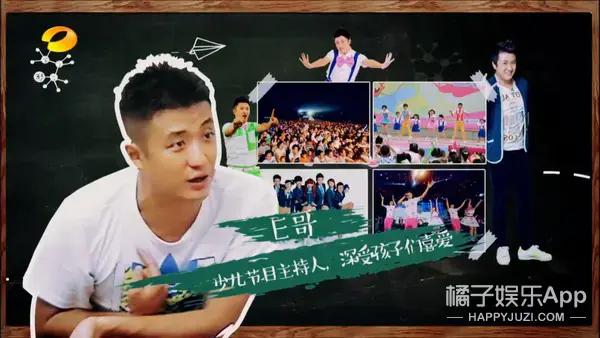 记得《一年级·小学季》的小苹果安淇尔吗?她14岁长这样