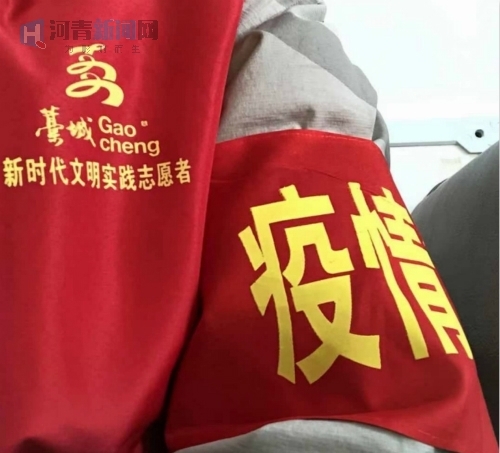 每天工作12小时,服务核酸检测整夜不合眼,藁城18岁小伙做起抗疫志愿者