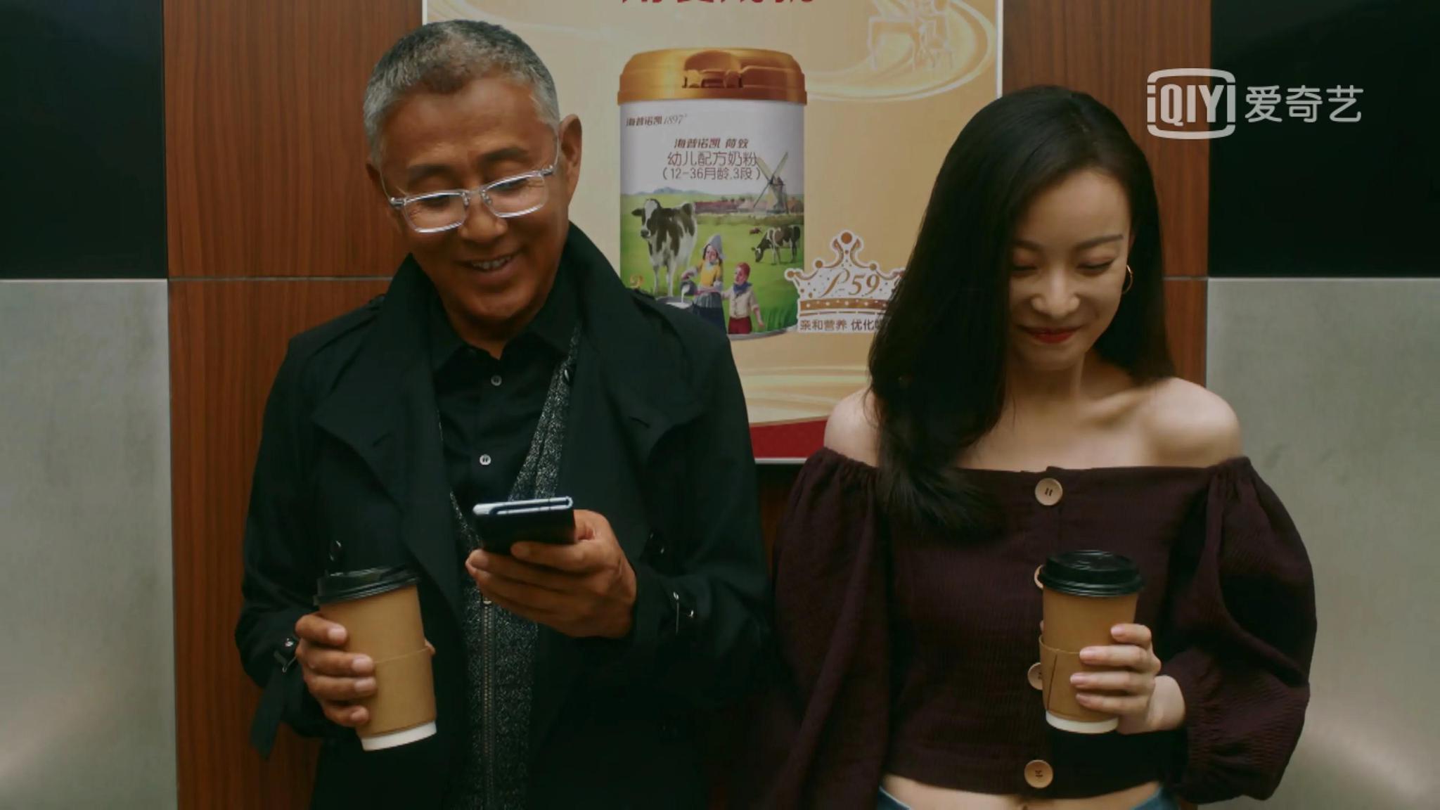 流金岁月叶谨言不敢示爱朱锁锁三个原因让人心疼