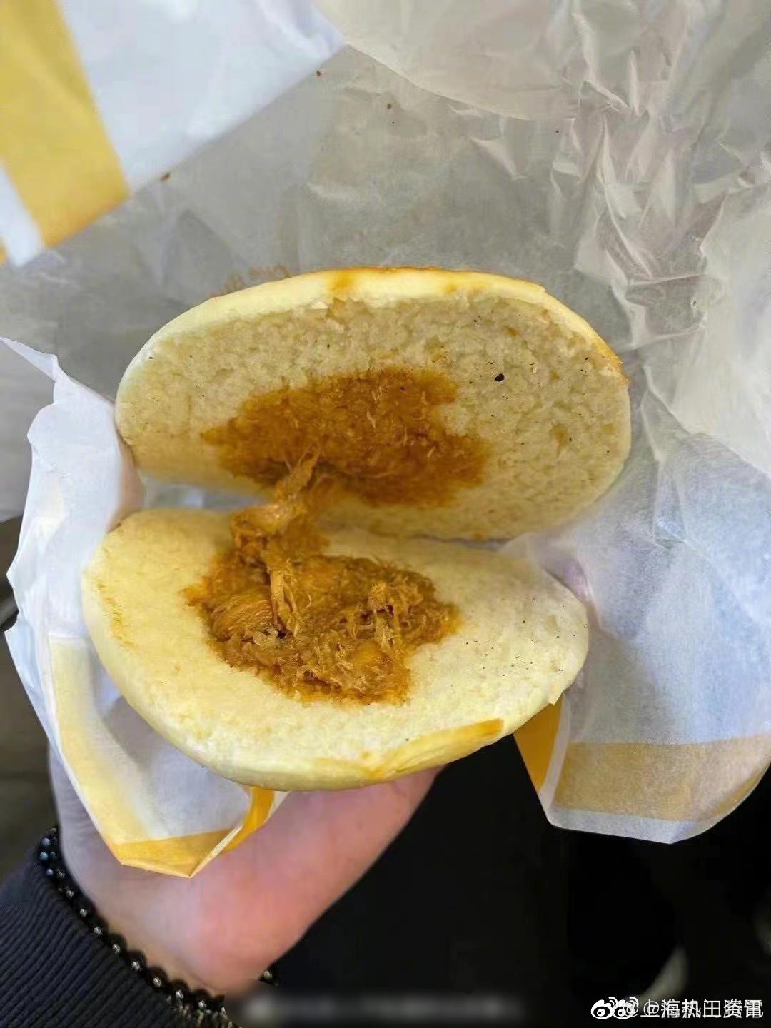 今天被全网吐槽的金拱门新品肉夹馍