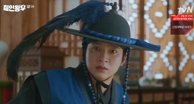 哲仁王后隐藏cp崔尚宫熟手爱的猛男图网笑翻