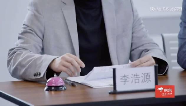好喜欢李浩源的表达，一开口就觉得很强 剑要配妥……|仰望星空|高峰|解放_新浪新闻