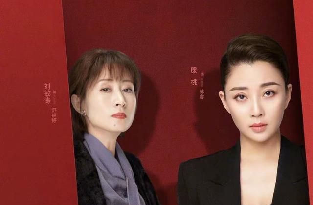 《正青春》将播,四大女神联手何润东,吴谨言演绎职场