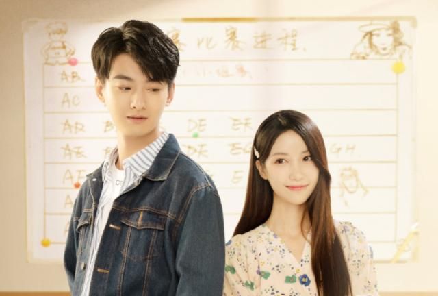 芒果又一校园剧定档主演个个是心动初恋脸这剧照太甜了