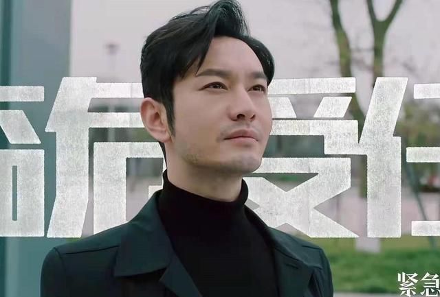 黄晓明《紧急公关》即将上映,面对邪恶,正义的较量