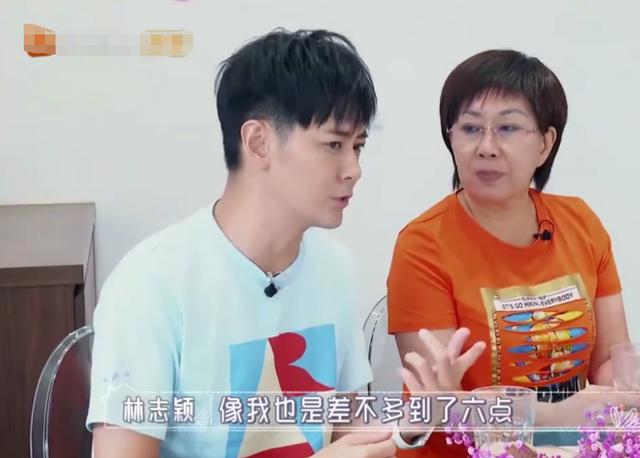 陈若仪展示林志颖赠送的礼物,一块手表30万,买奢侈品会报备休闲区蓝鸢梦想 - Www.slyday.coM 陈若仪展示林志颖赠送的礼物,一块手表30万,买奢侈品会报备休闲区蓝鸢梦想 - Www.slyday.coM