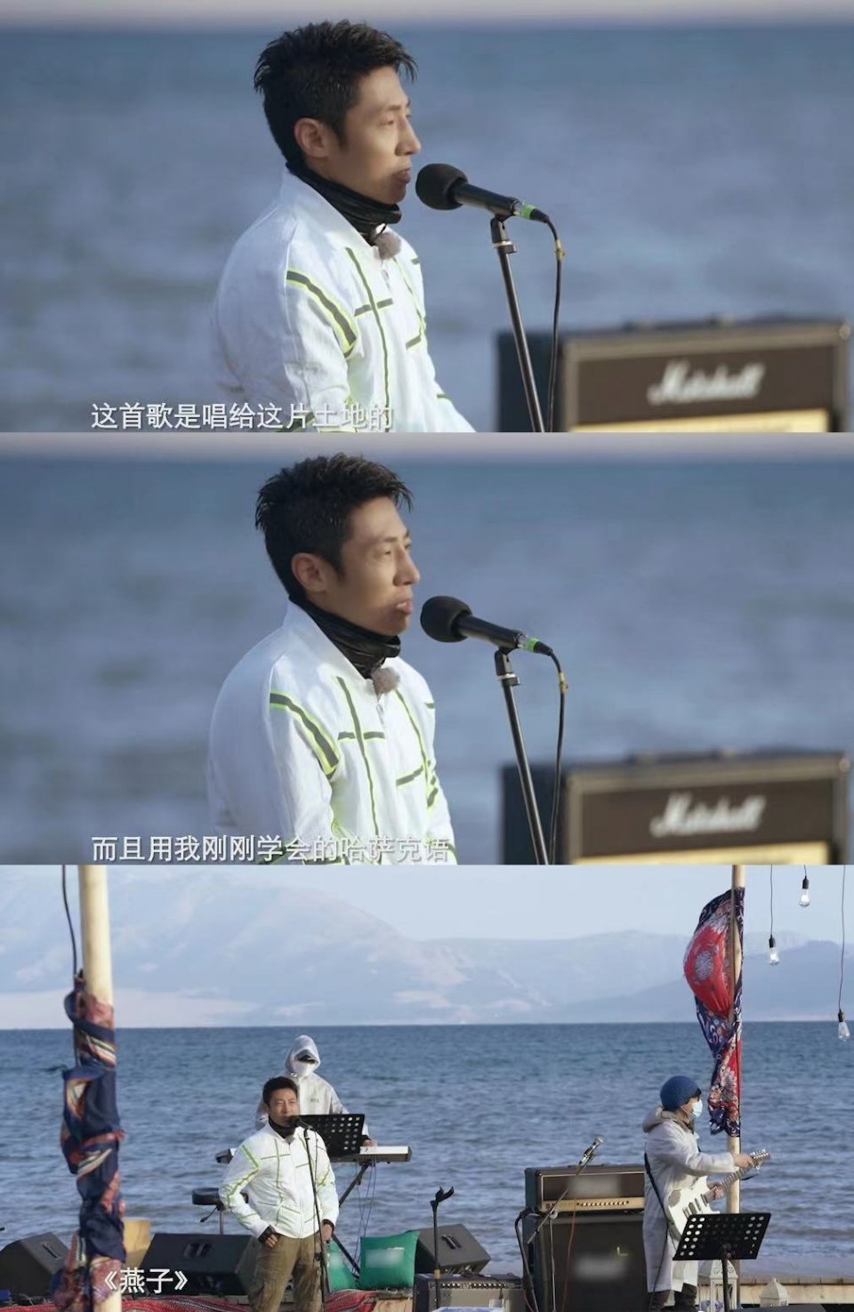 他不凡谁凡!撒贝宁在新疆录制《你好生活》期间,学会了哈萨克语