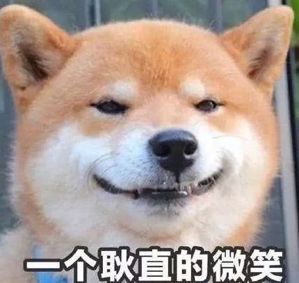 女孩偷偷亲了二哈一口二哈的动作让人笑喷了