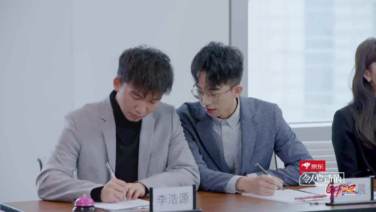 第一季的何运晨,李浩源,梅帧,邓冰莹