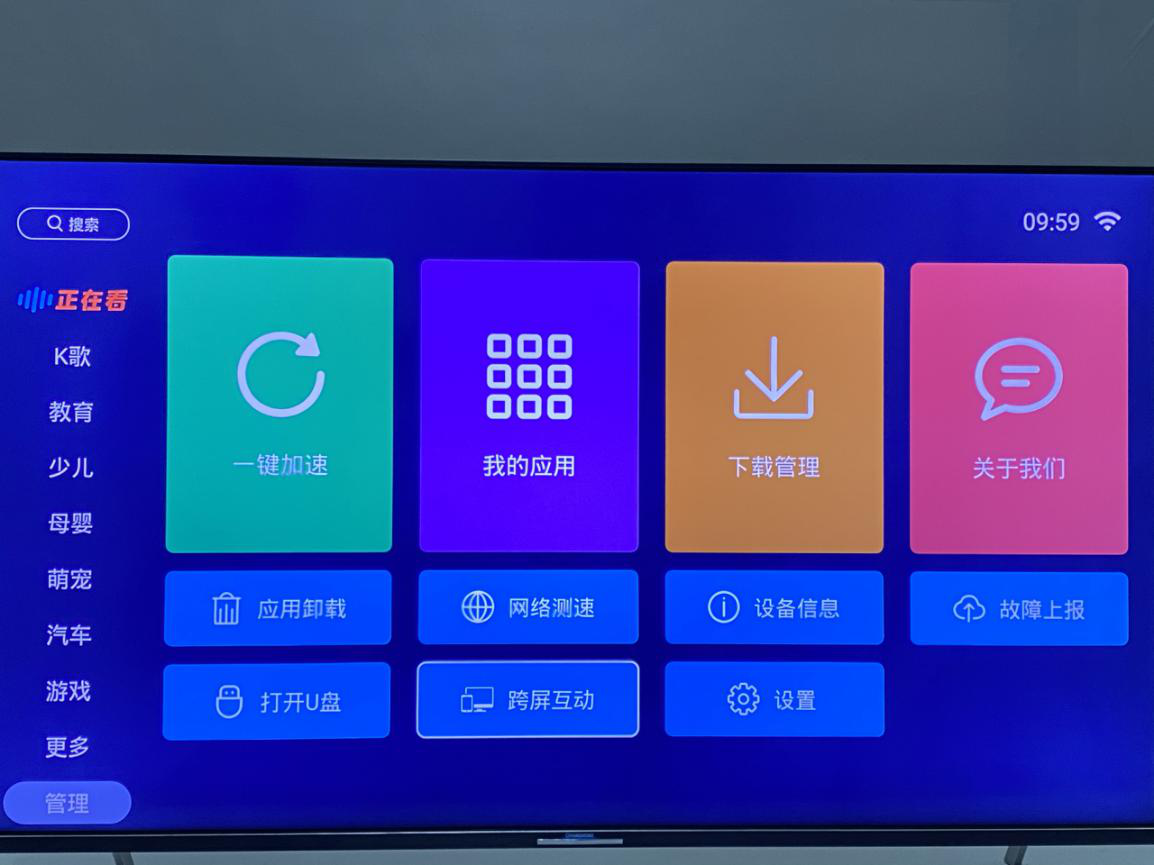 SEO优化技巧全解析 外链与关键词布局实战指南