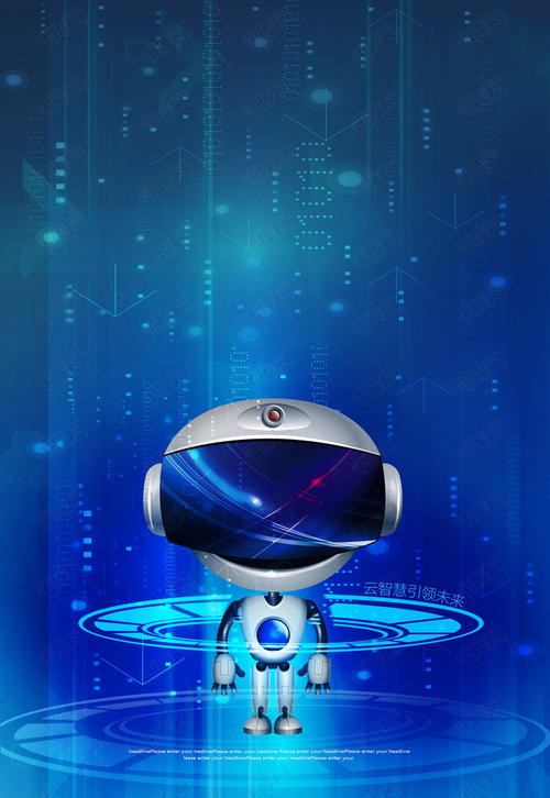 中国全面智能化窥到高科技机器人的诞生