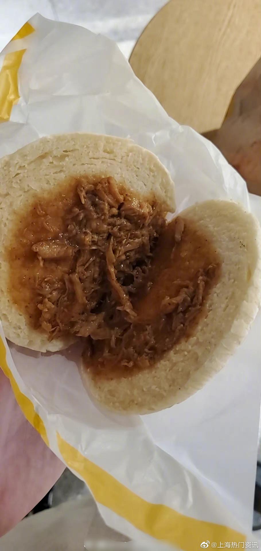 今天被全网吐槽的金拱门新品肉夹馍