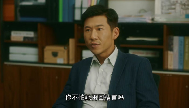 流金岁月南孙说服李昂跳槽而李昂之所以跳槽是因为这3个字