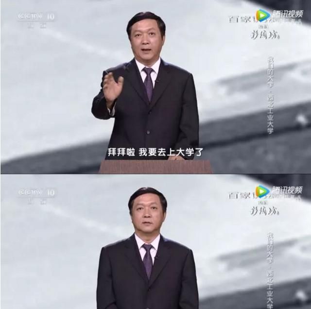 他初中毕业差一分考上清华,20年后却成为色弱的战斗机总设计师休闲区蓝鸢梦想 - Www.slyday.coM 他初中毕业差一分考上清华,20年后却成为色弱的战斗机总设计师休闲区蓝鸢梦想 - Www.slyday.coM