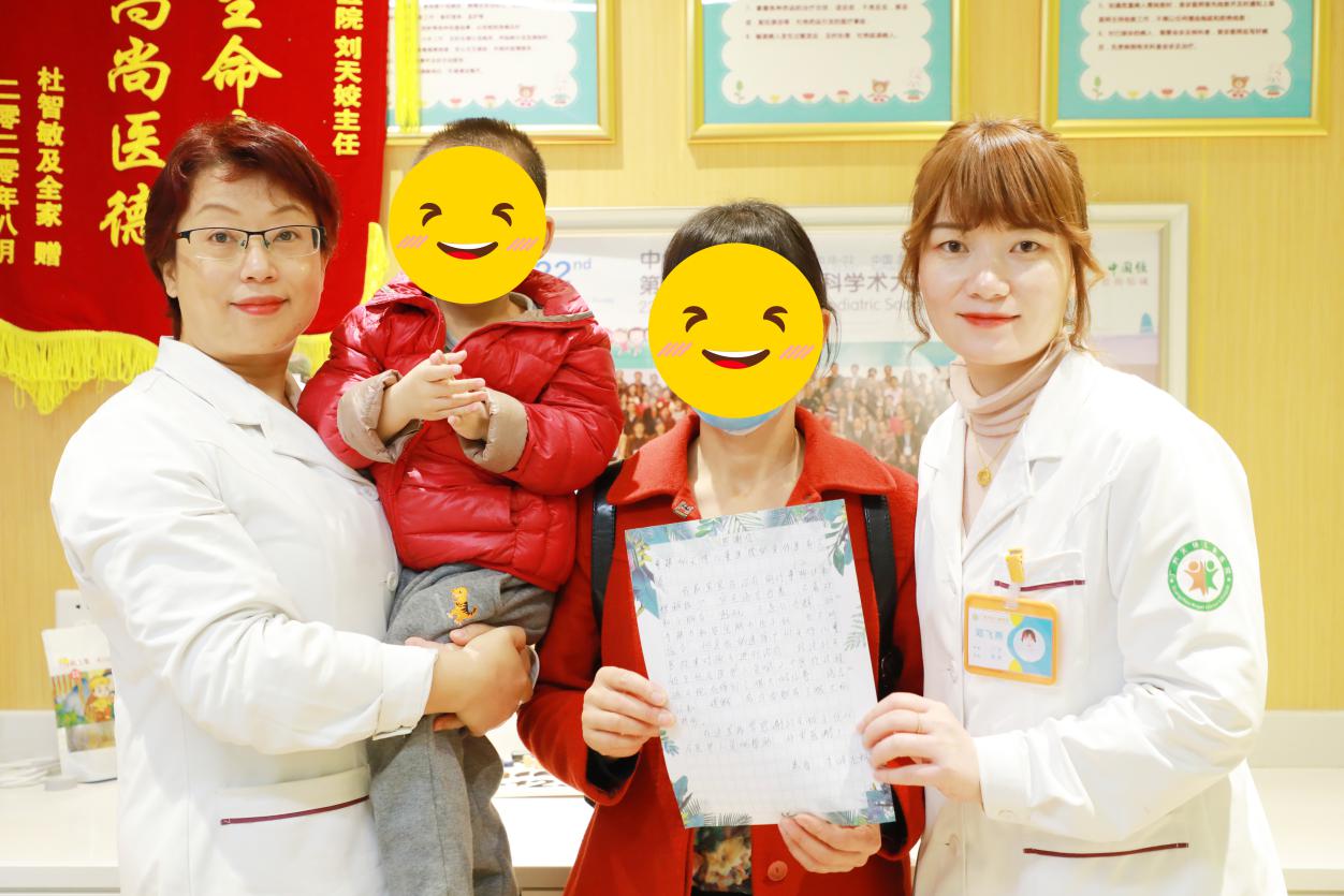 治疗13天变微笑小暖男，3岁5个月孤独症患儿妈妈送来感谢信！休闲区蓝鸢梦想 - Www.slyday.coM