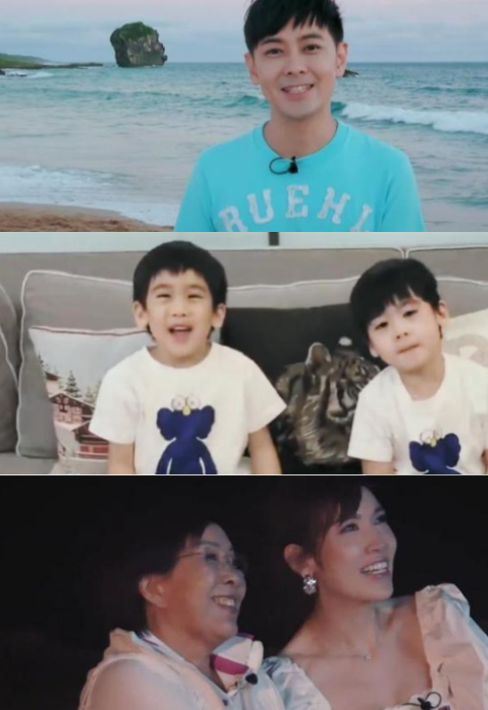 陈若仪展示林志颖赠送的礼物,一块手表30万,买奢侈品会报备休闲区蓝鸢梦想 - Www.slyday.coM 陈若仪展示林志颖赠送的礼物,一块手表30万,买奢侈品会报备休闲区蓝鸢梦想 - Www.slyday.coM