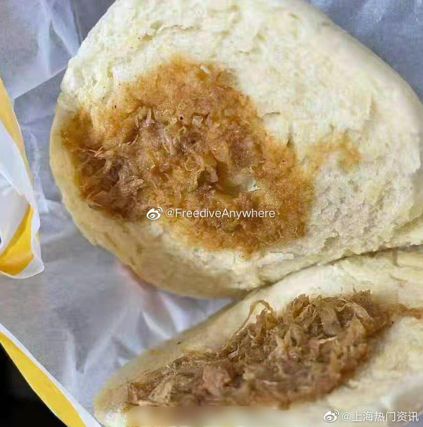 今天被全网吐槽的金拱门新品肉夹馍