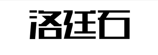 6岁男孩患白血病,被查出跟这2样东西有关!内含大量甲醛污染休闲区蓝鸢梦想 - Www.slyday.coM 6岁男孩患白血病,被查出跟这2样东西有关!内含大量甲醛污染休闲区蓝鸢梦想 - Www.slyday.coM