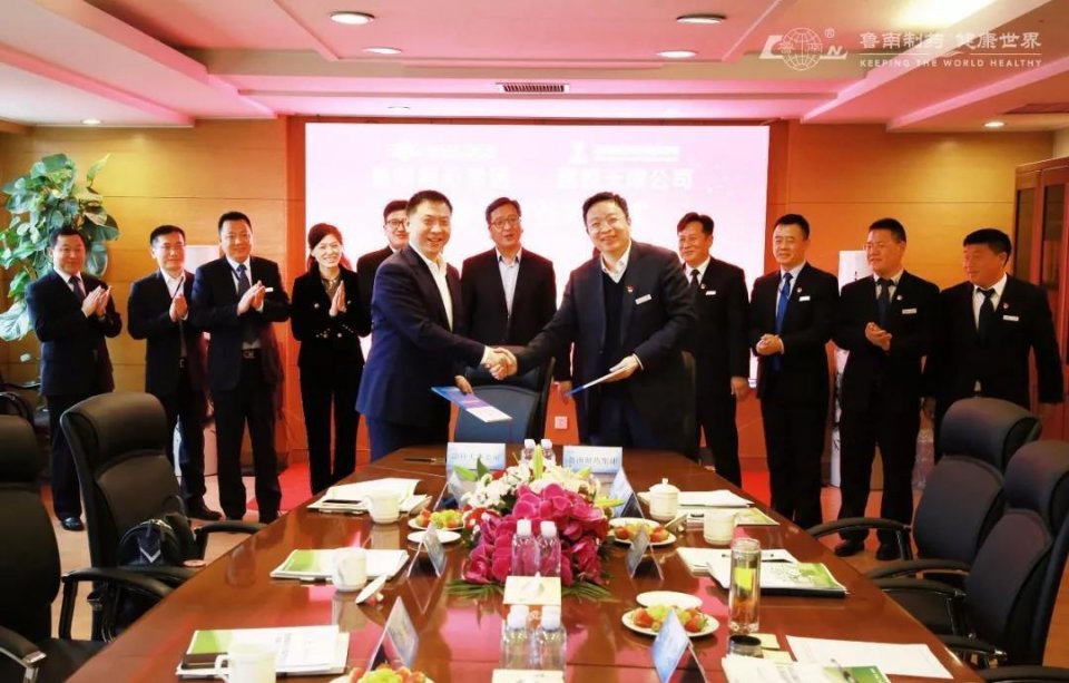 国药集团药业股份有限公司(简称国药股份)董事,总经理李辉因个人原因