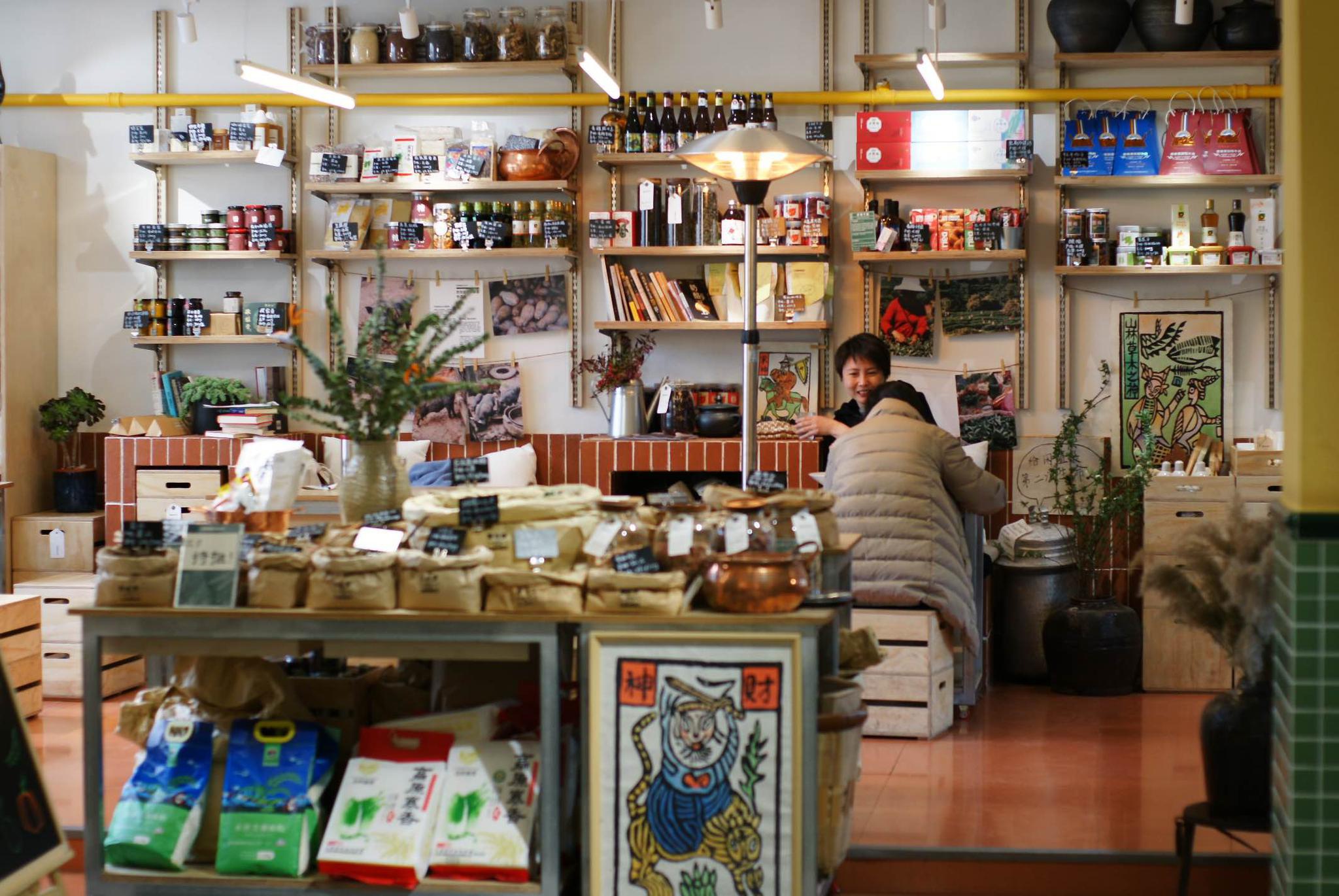 乌中市集柴米多城市店 本文图片除标注外均为澎湃新闻记者 朱喆 图