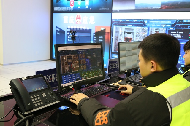 聚焦10分钟到现场科学城应急指挥中心上线
