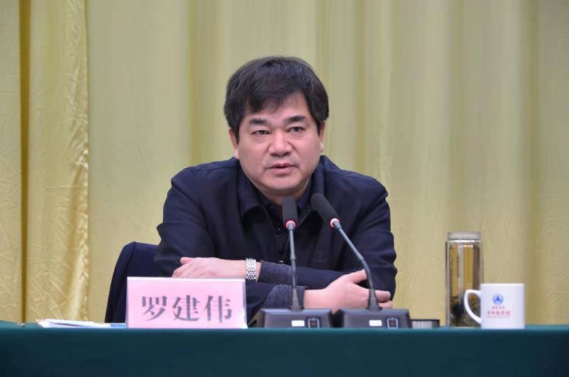 淅川县召开会议安排部署冬春季疫情防控工作