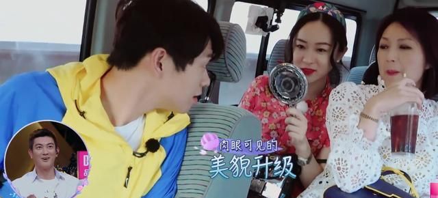 当霍思燕称赞盛世美颜时|唐一菲|霍思燕|盛世_新浪新闻