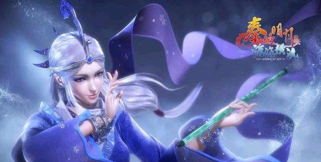 秦时明月:导演透露第七部剧情,以天明和少羽为主,渊虹会被重铸休闲区蓝鸢梦想 - Www.slyday.coM 秦时明月:导演透露第七部剧情,以天明和少羽为主,渊虹会被重铸休闲区蓝鸢梦想 - Www.slyday.coM